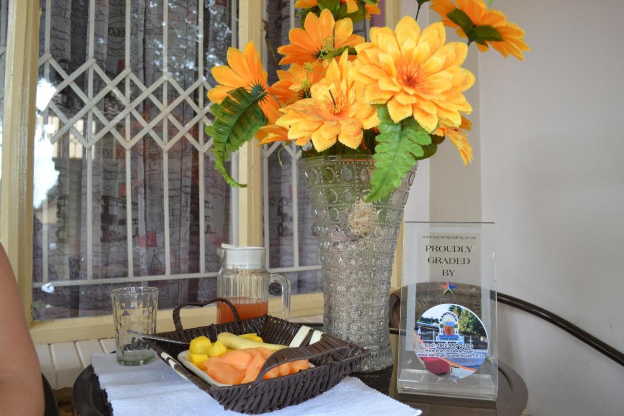 Kamogelo Guest House Pilanesberg Εξωτερικό φωτογραφία
